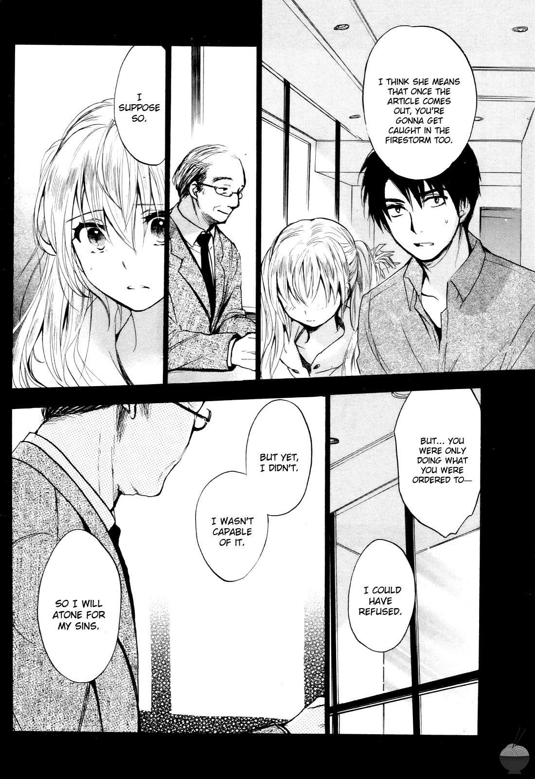 Velvet Kiss Chapter 4000 Page 144